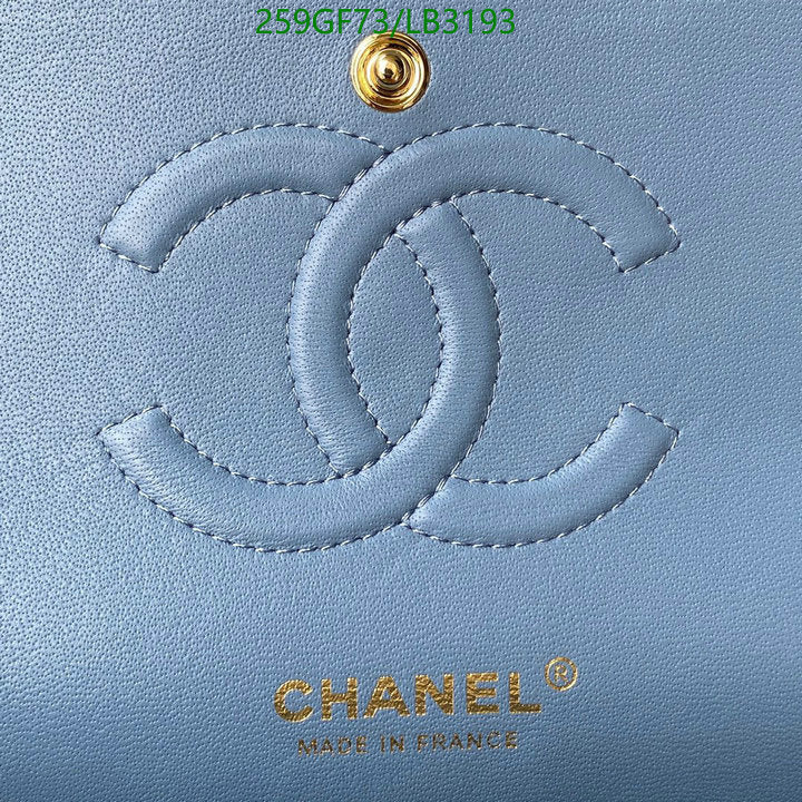 SAMC - CHL Bags - 894