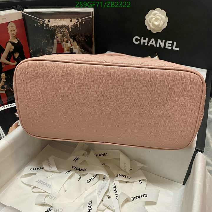 SAMC - CHL Bags - 599