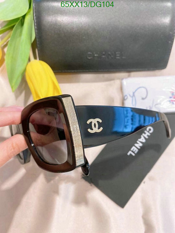 SAMC - CHL Glasses - 134