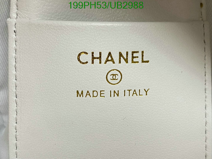 SAMC - CHL Bags - 355
