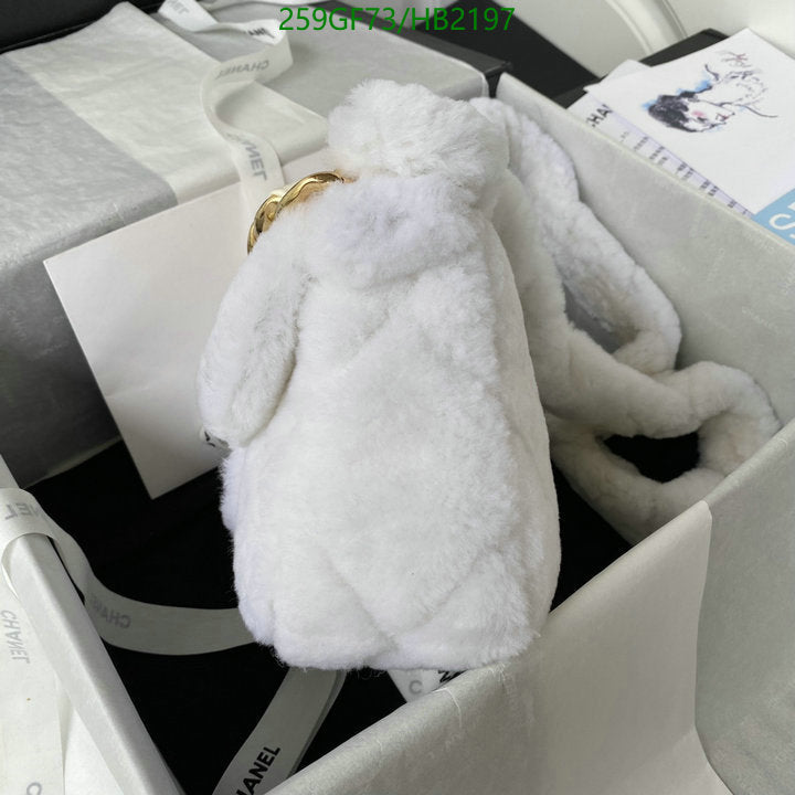 SAMC - CHL Bags - 217
