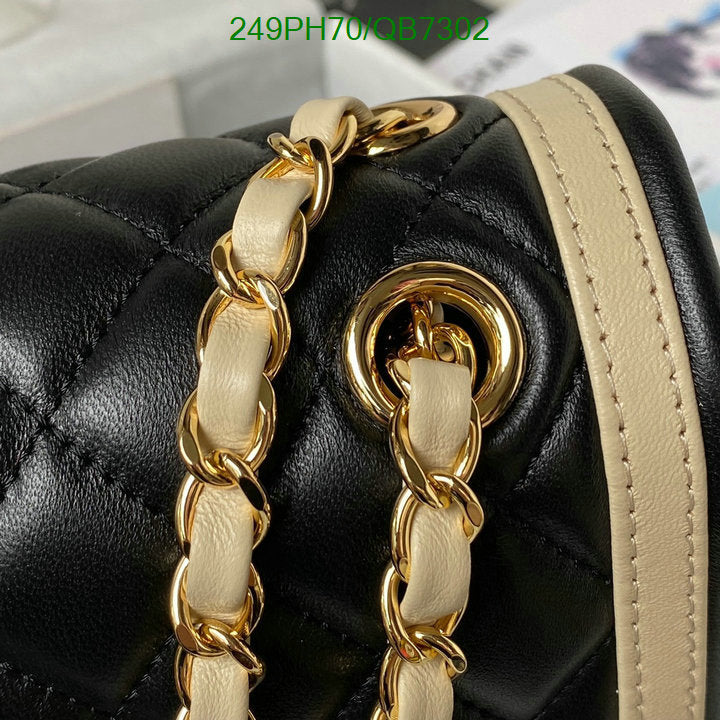 SAMC - CHL Bags - 562