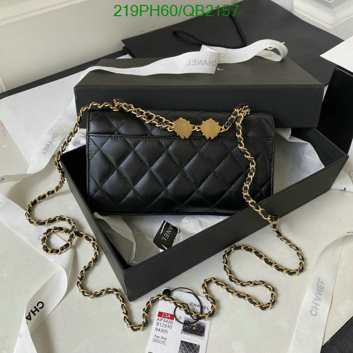 SAMC - CHL Bags - 502