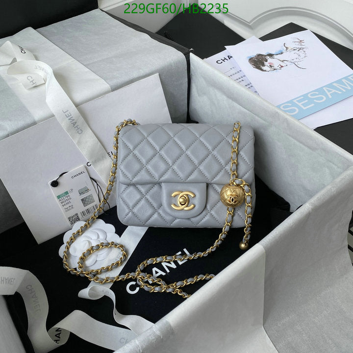 SAMC - CHL Bags - 232