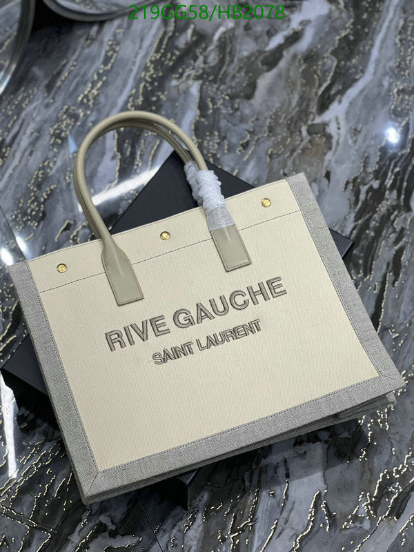 SAMC - YLS Bags - 139