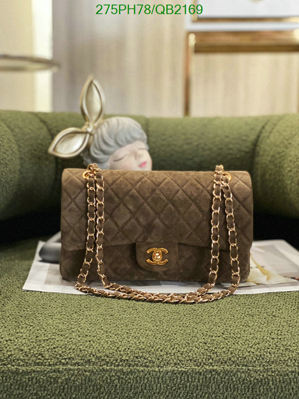 SAMC - CHL Bags - 474