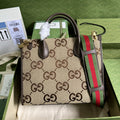Satchel Bags - GCI Bags - 371