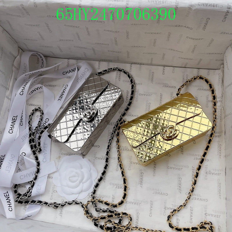 Glami - CHL Bags - 2520