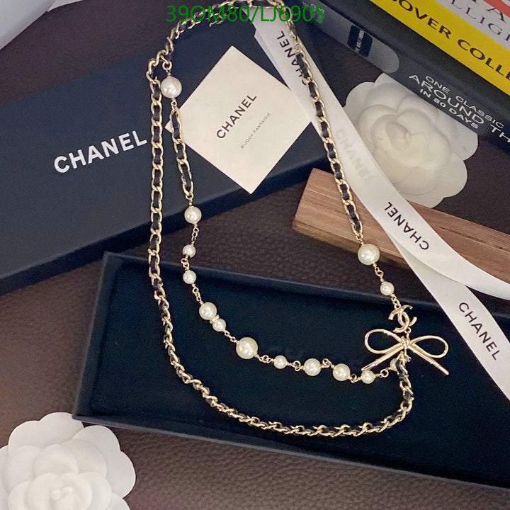SAMC - CHL Jewelry Necklace - 285
