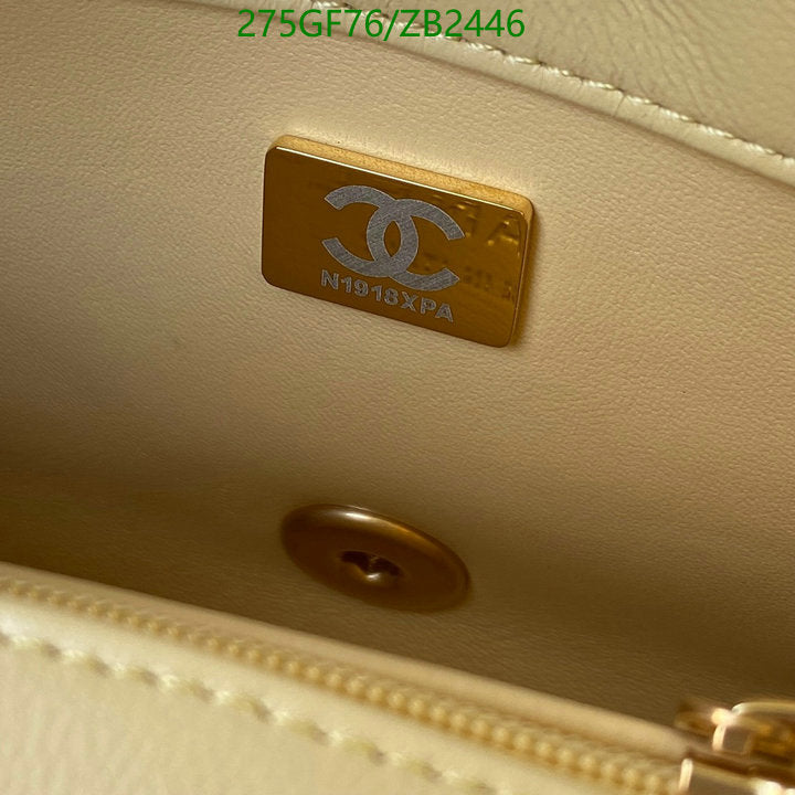 SAMC - CHL Bags - 568
