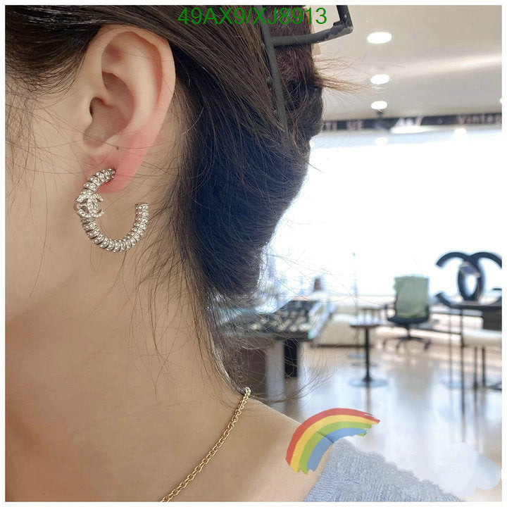 SAMC - CHL Jewelry - 1130