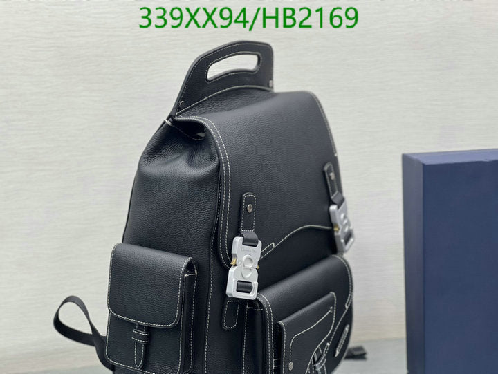 SAMCC - DOR Bags - 1117