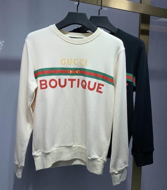 SAMC - GUKI Clothes - 287