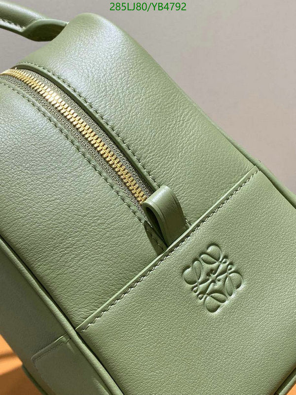 SAMC - LWO Bags - 079