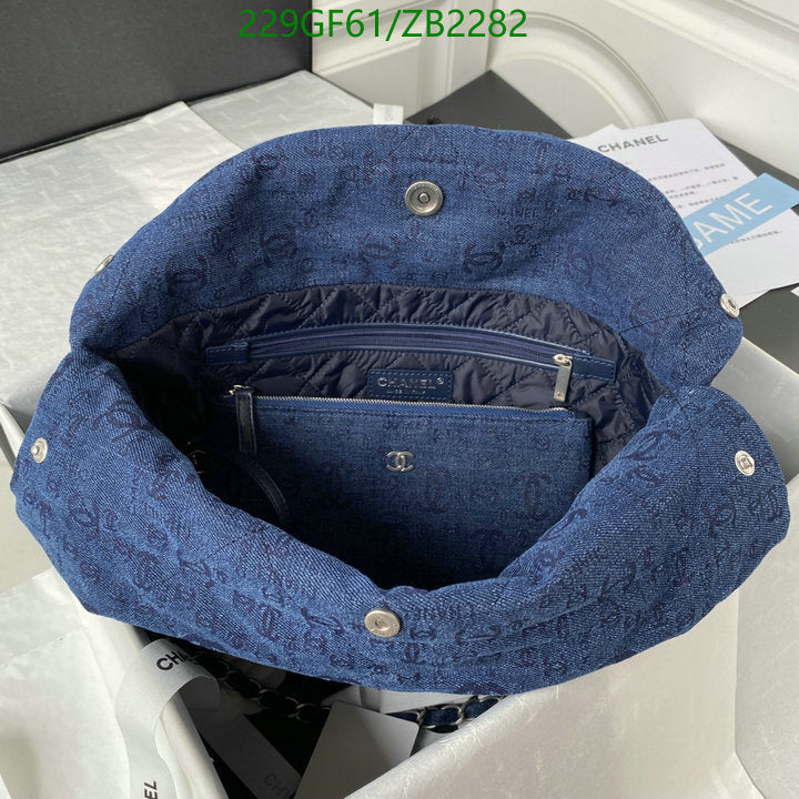 SAMC - CHL Bags - 651