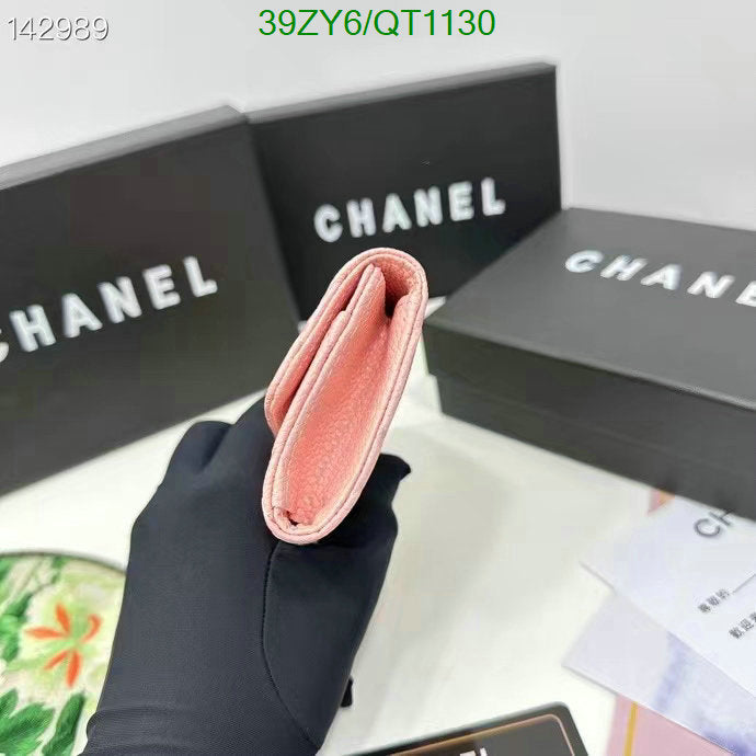 SAMC - CHL Wallets - 025
