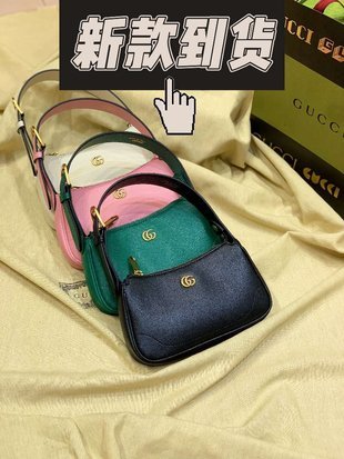 Satchel Bags - GCI Bags - 1581