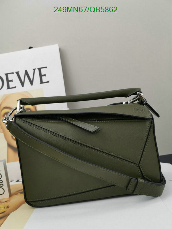 SAMC - LWO Bags - 239