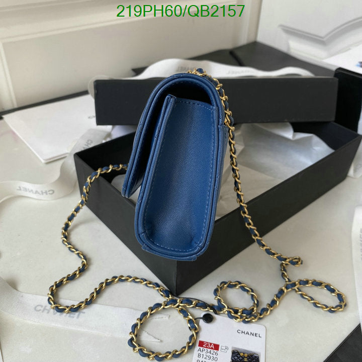 SAMC - CHL Bags - 502