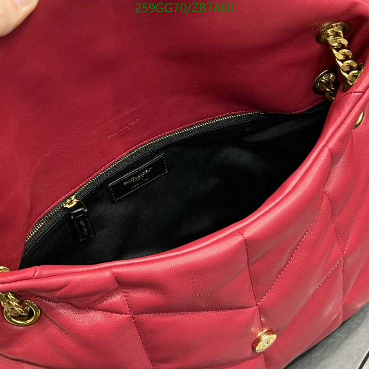 SAMC - YLS Bags - 330