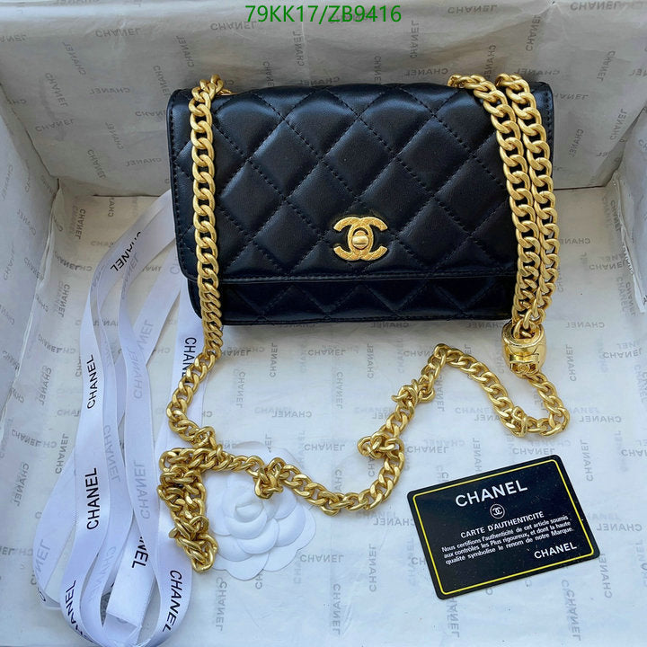 SAMC - CHL Bags Crossbody - 106