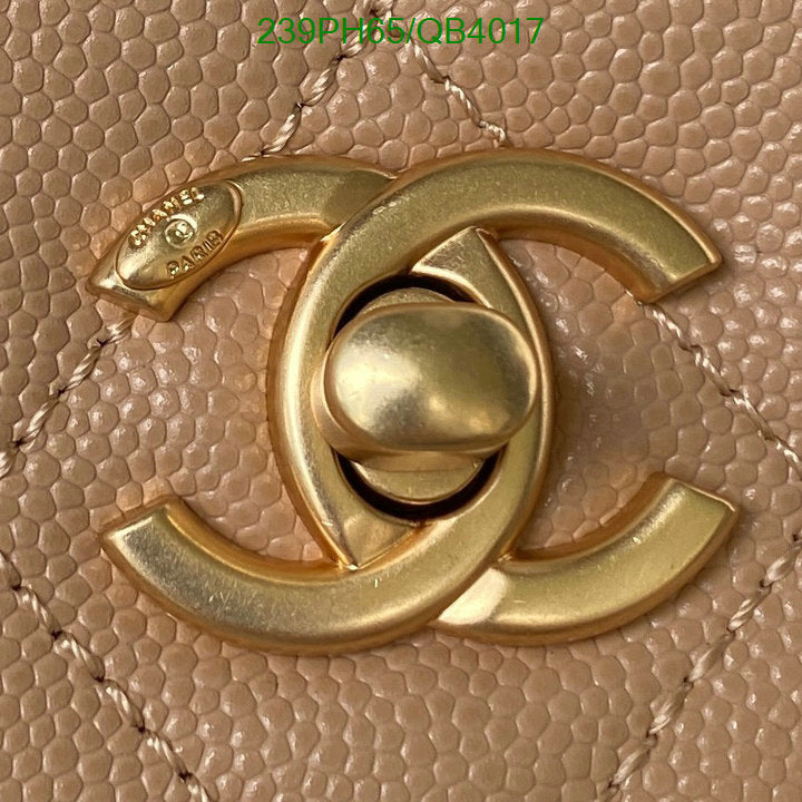 SAMC - CHL Bags - 594