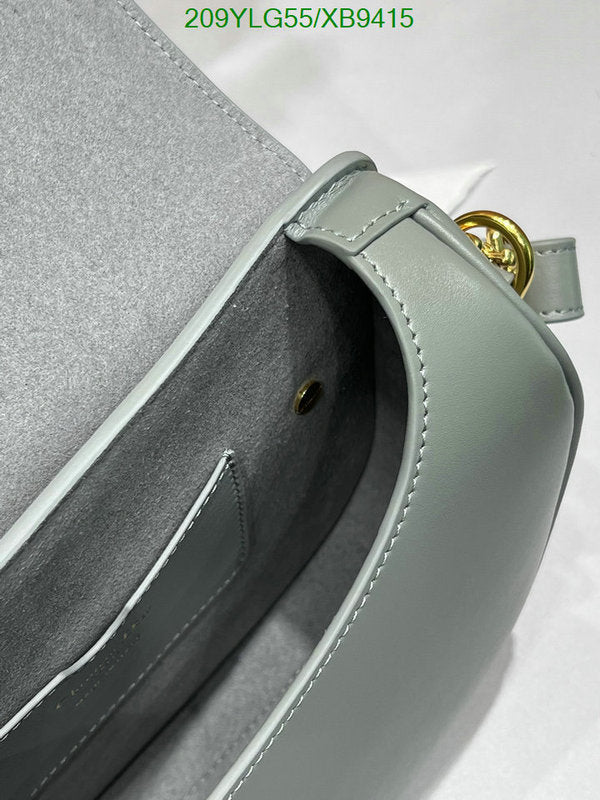 SAMCC - DOR Bags - 1493