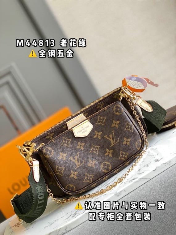 Glami GlamI Lu-Vi Bags - 16952