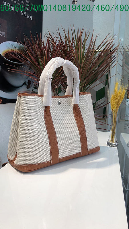 Glami - HMS Bags - 1401