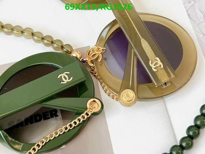 SAMC - CHL Glasses - 259