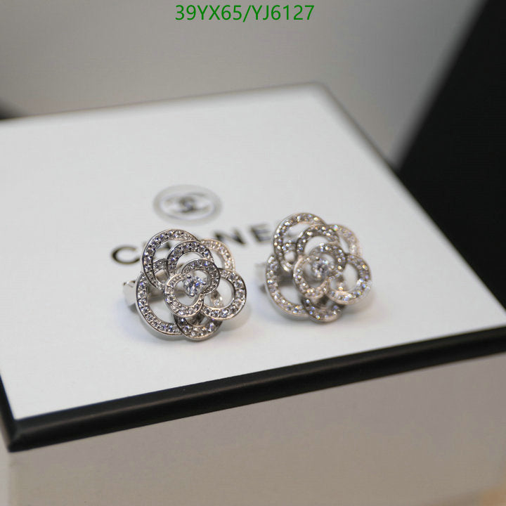 SAMC - CHL Jewelry - 1314