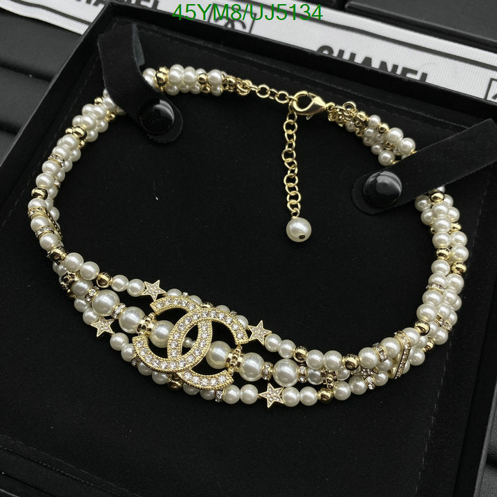 SAMC - CHL Jewelry Necklace - 170