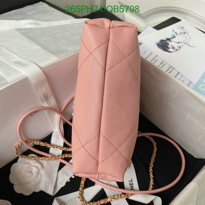 SAMC - CHL Bags - 561