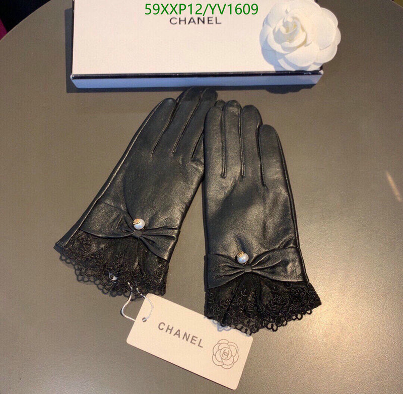 SAMC - CHL Gloves - 241