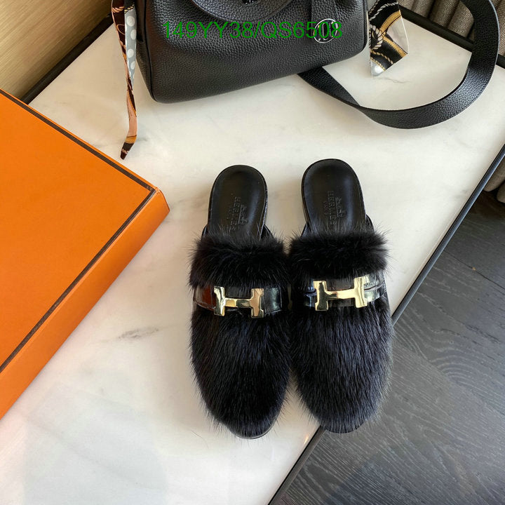 SAMC - HMS Women Shoes - 192