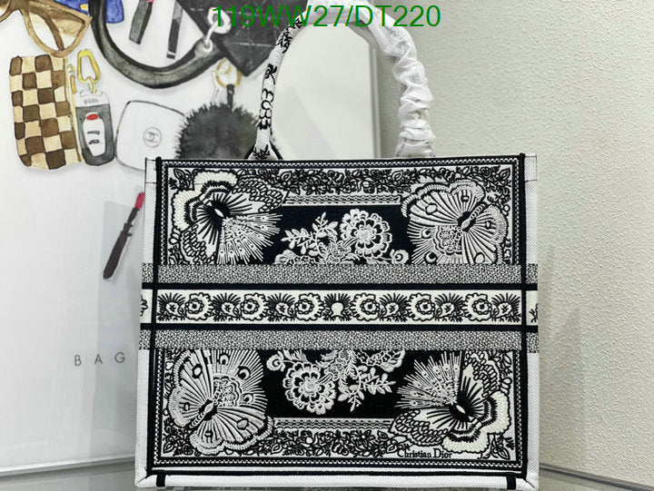 SAMCC - DOR Bags - 867