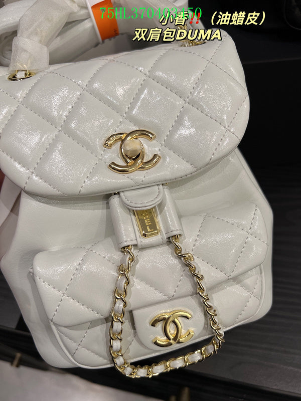 Glami - CHL Bags - 1201