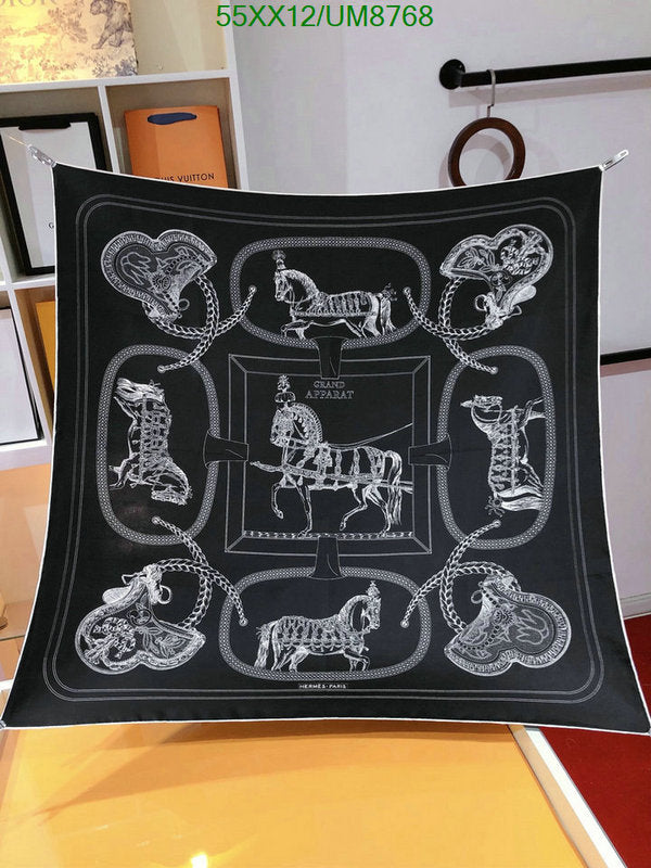 SAMC - HMS Scarves - 366