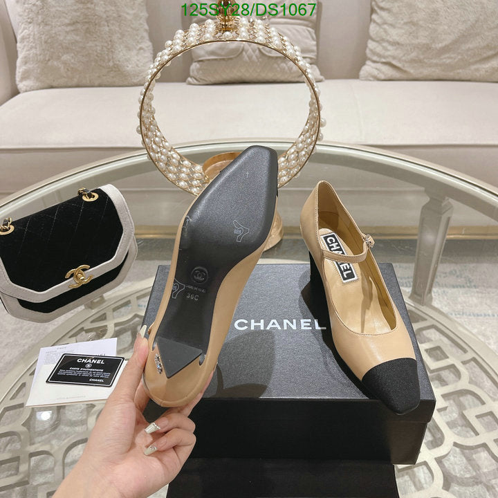 SAMC - CHL Women Shoes Ballet - 088