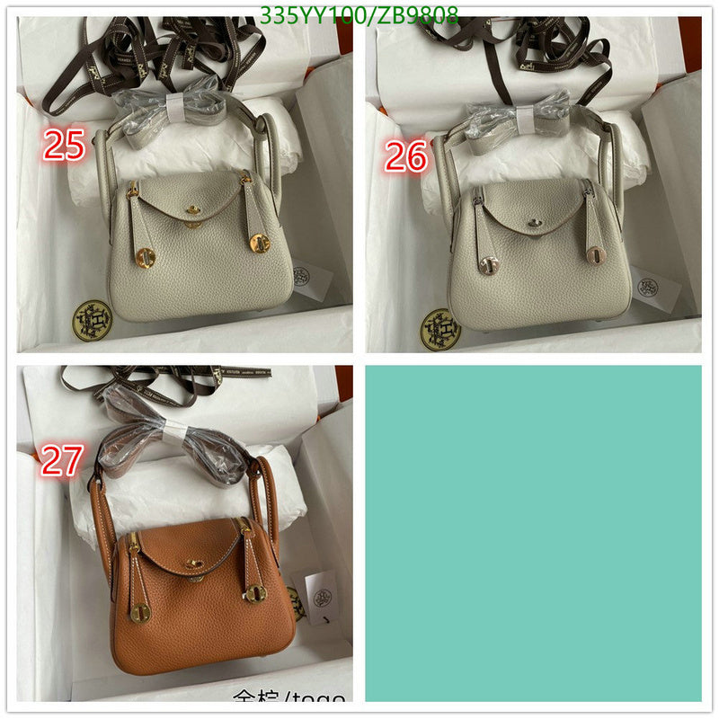 SAMC - HMS Bags - 510