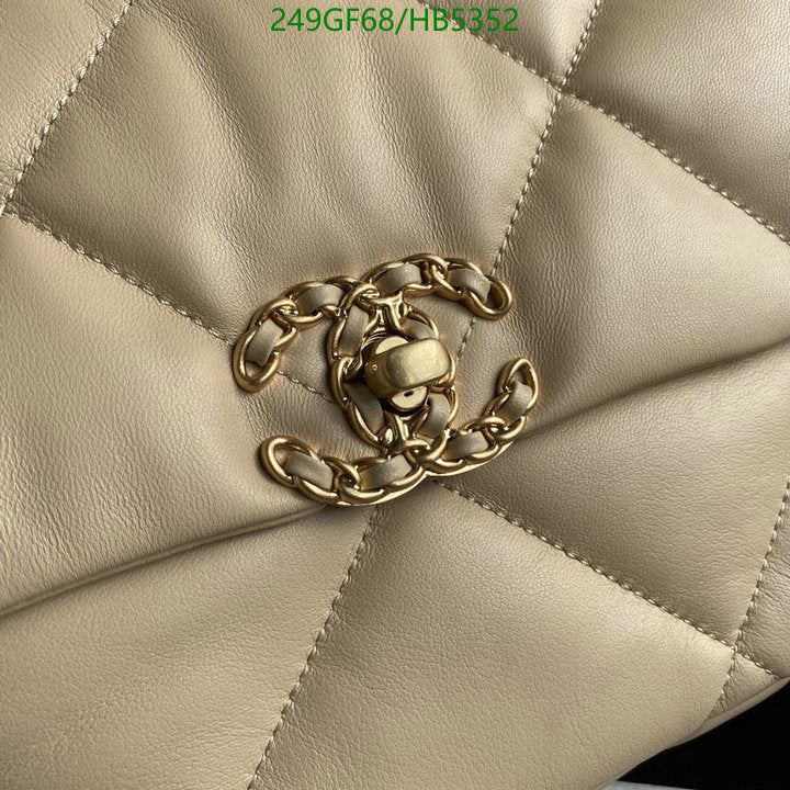 SAMC - CHL Bags - 105