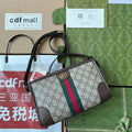GUI2 Bags - Fashion Bags  014