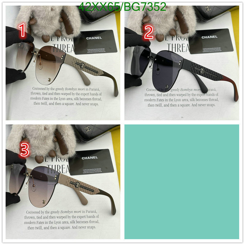 SAMC - CHL Glasses - 086