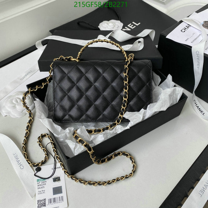 SAMC - CHL Bags - 661