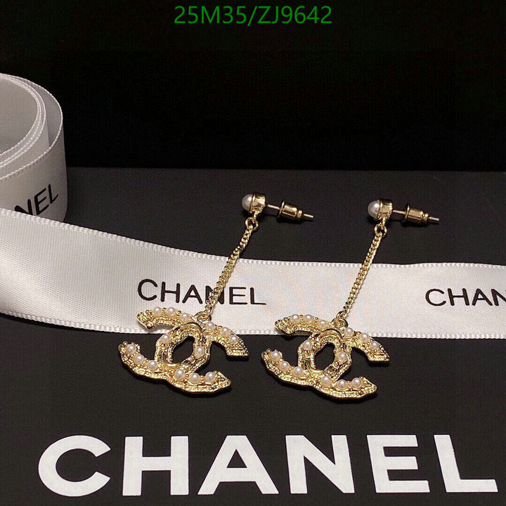SAMC - CHL Jewelry Earrings - 429