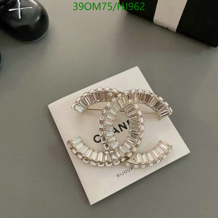 SAMC - CHL Jewelry Brooch - 126
