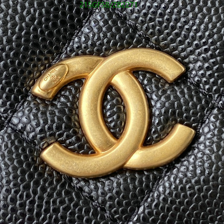 SAMC - CHL Bags - 661