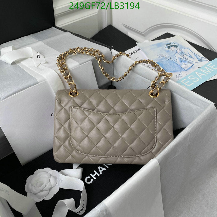 SAMC - CHL Bags - 897