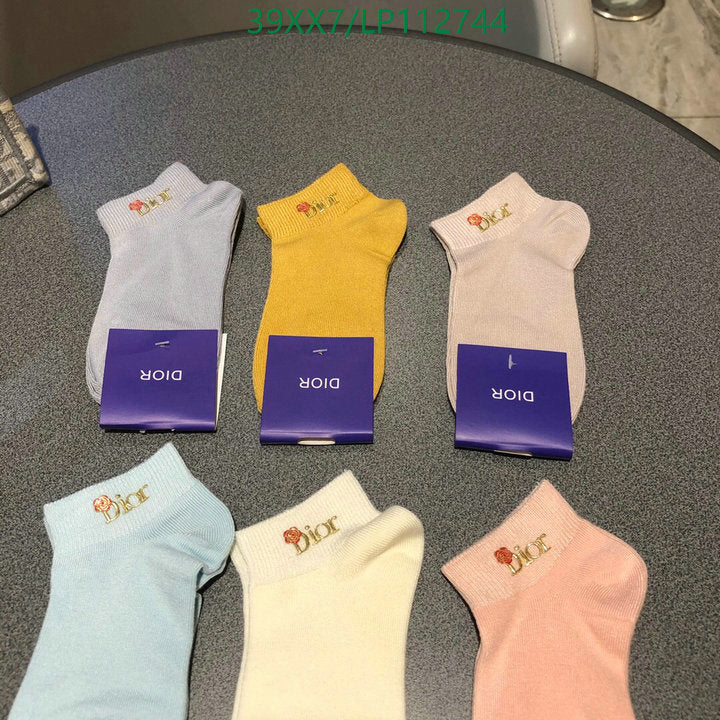 SAMC - DOR Socks - 104