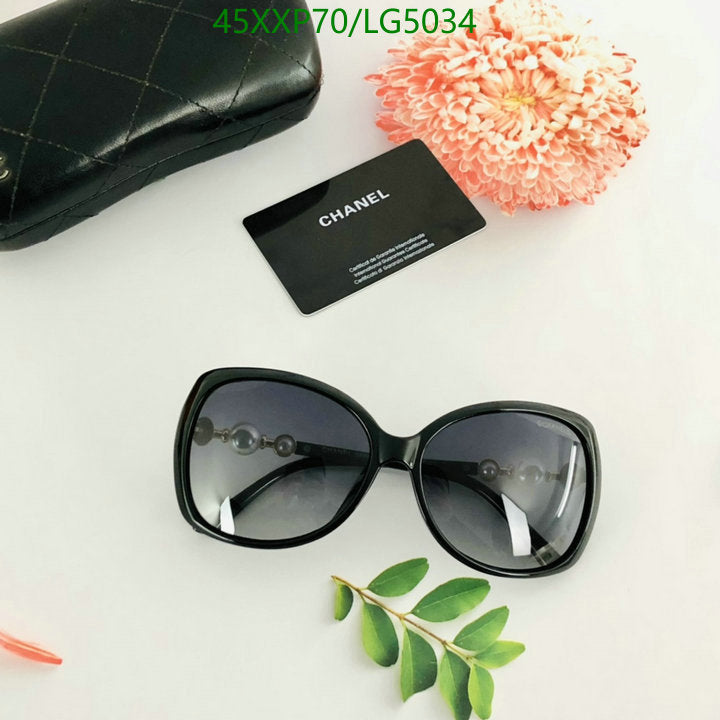 SAMC - CHL Glasses - 528